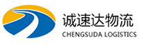 杭州到武山县物流公司